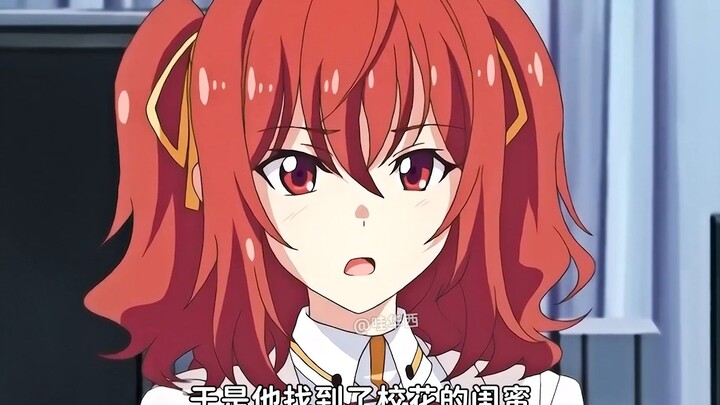久伴必定生情