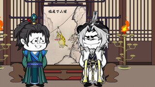 บทที่ 143 เดินทางไปต้าชิน อย่าใช้ชีวิตแบบจ้าวจี