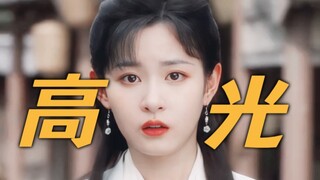 内娱古偶终于有仅四集就能诠释顶级暗恋be美学的高光演技了！！“为什么每次望向他的时候总是忍不住流泪，可她还有多少个十年啊...”你总是这样...