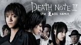 Death note the last name ( 2006 ) La