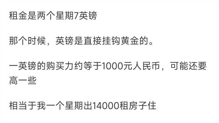Tại sao bà chủ nhà trong “Sherlock Holmes” lại hầu hạ khách thuê như một người giúp việc?