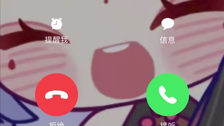 Azusa’s Exclusive Incoming Call Ringtone: Can You Say 8 English Sentences in 6 Seconds? Azusa Can!