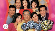 [TVB] Người Cha Tuyệt Vời - tập 19