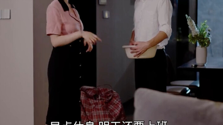 捡了个老板回家，没想到...