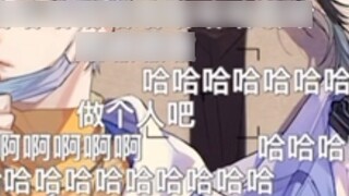 fog Three days and three nights famous scene (surprise hidden in the introduction) I couldn't stop s