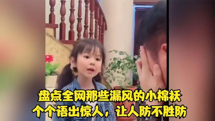 A Roundup of All the Slippery Little Coats Online—Each One Says Something Shocking, Catching Everyon