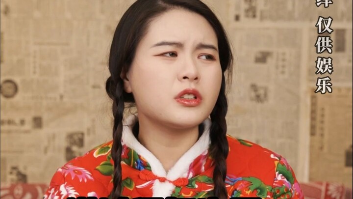 هذه الأشياء التي لا يعرفها الآباء مخيفة للغاية [جزء تناول اللحم]...