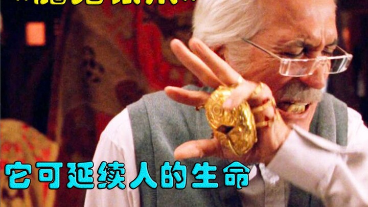 ชายชรา意外ได้รับพลังย้อนวัยกลับสู่ความเยาว์วัย