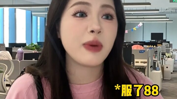 Zi Zhe‼️ Why didn’t you say so earlier!