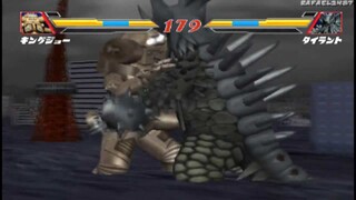 Ultraman Fighting Evolution 2 (King Joe) vs (Tyrant) HD