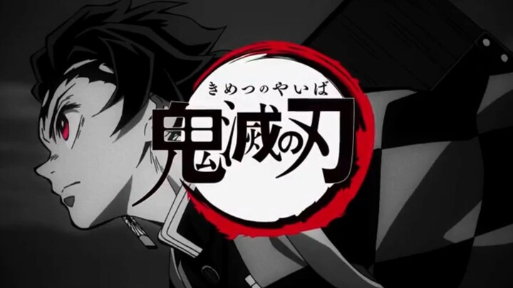 “KIMETSU NO YAIBA”