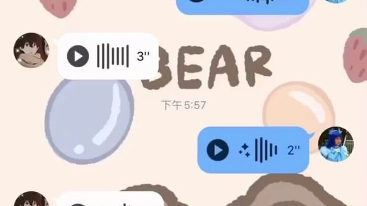 การคุยกันระหว่างผู้ชายช่างไร้เดียงสาเสียจริงๆ