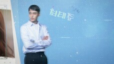sp e15 sub indo