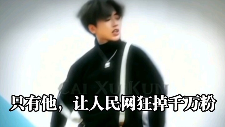 Memegang kekuatan di dunia hitam dan putih, pasti tak tertandingi di seluruh dunia