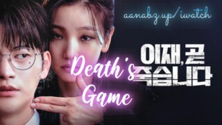 D's-GAME [2023] EP4. ENGSUB