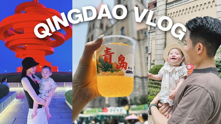 QINGDAO VLOG | Qingdao “Special Forces” Trip | Clams & Beer 🍺 | Hairtail Fish Dumplings | Squid Pots