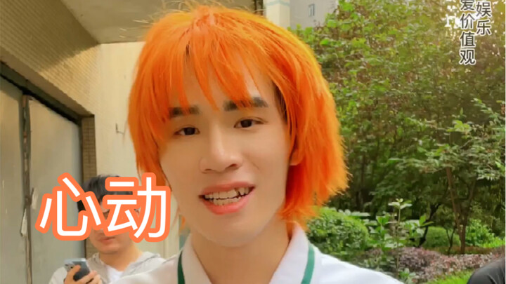 Why are there such huge differences between people?