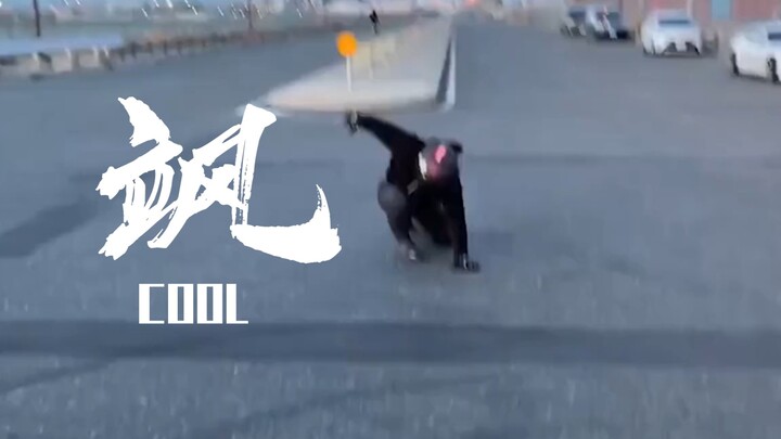 Đáng ghét💢 Bị hắn lừa rồi!