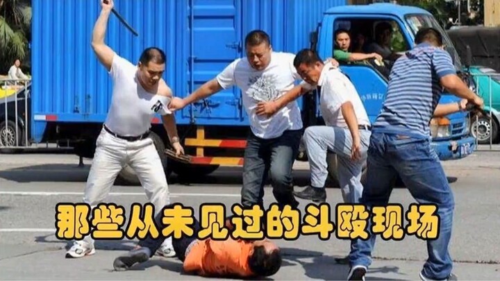 Những cảnh ẩu đả chưa từng thấy