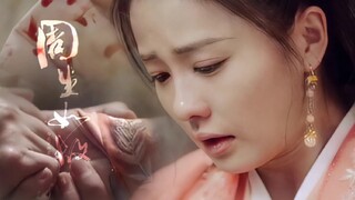 ฉันไม่รู้ว่าต้องแสดงยังไง ○ การแสดงยากมาก ○ ฉากไม่กี่ฉากนี้ทำให้ฉันเป็นพระเจ้าได้