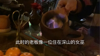 If I come to Shanghai, I have a different way to enjoy it.