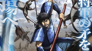 KINGDOM (Anime) Season 1 Episode 1/12 English Dub Follow me for the next Part.