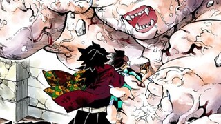 Manga | Demon Slayer | Muzan (with commentary)