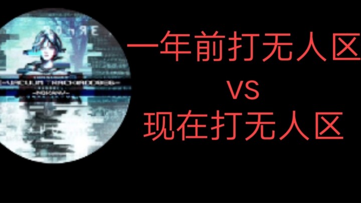 Tình trạng hiện tại của mèo (9): Tình trạng của mèo đã được cải thiện bao nhiêu trong một năm [dấu g