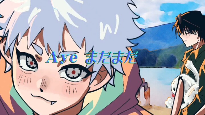 【Light Death Summer】Ⅲ