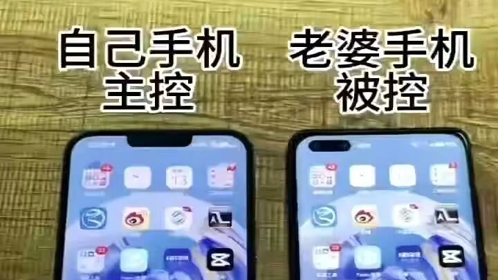 有没有远程定位老公老婆位置软件(网监如何查微信记录的)⏩查询➕微信6435148⏪