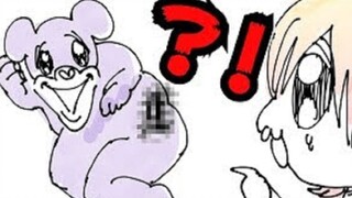 【แอนิเมชั่น】ว้าว? -