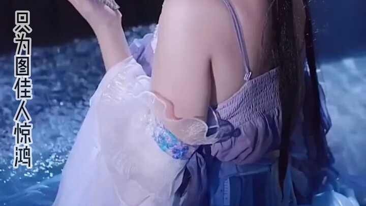 “Where in this mortal world can I find true peace? Today, I’m lost in the melodies of the pleasure q