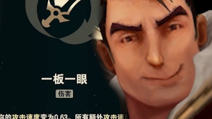 Lát nữa sẽ hết cười được luôn.