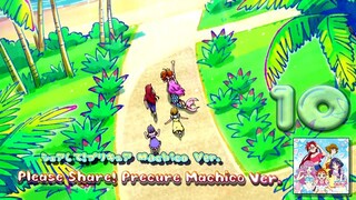 シェアして! プリキュア Machico Ver. | Please Share! Precure Machico Ver.