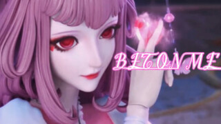 【Love Princess-Ai Zhen】BET ON ME