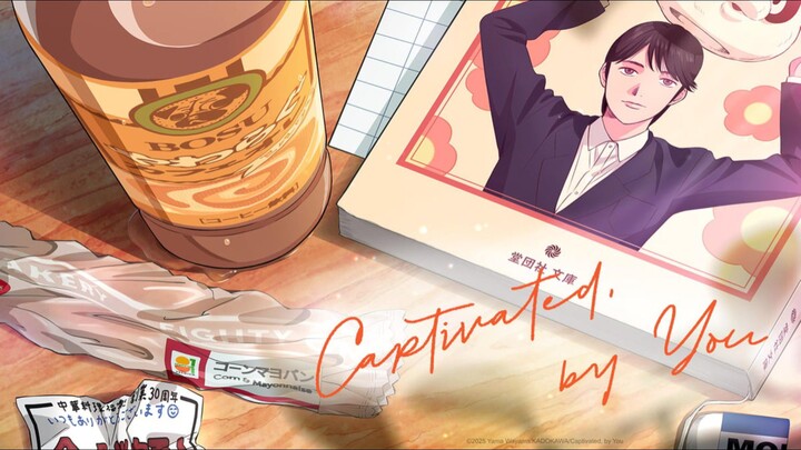 Ep - 3 Captivated by You Subtitle Indonesia || Anime Baru 2025√