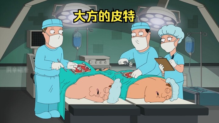 皮特将脊髓捐给了老乔，导致自己变成残疾人