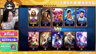 王者荣耀大仙，闪现项羽上单，拆塔非常快！