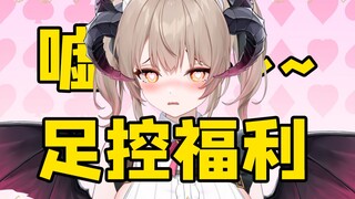 QAQ…知道了我的秘密你还会爱我么？