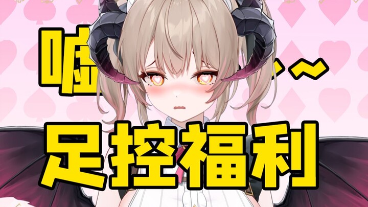 QAQ…知道了我的秘密你还会爱我么？