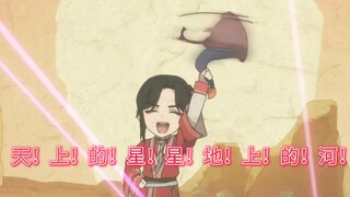 用《纸嫁衣7》主题曲《痴情客》的摇滚方式打开墨香三部曲