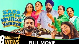 Sas meri ne munda jameyaa _ full punjabi movie