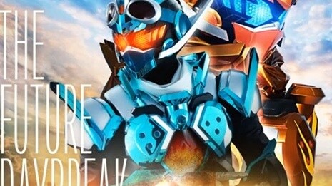 Theme song of the summer movie "Gochard" THE FUTURE DAYBREAK／BACK-ONxFLOW