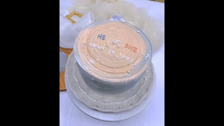 เจ้าหญิงมาอีกหนึ่ง