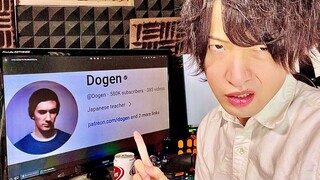 Exposing THE AMERICAN YOUTUBER In Japan, "DOGEN"
