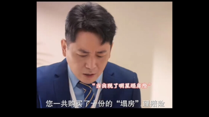 #Tim yang Berani Bermimpi