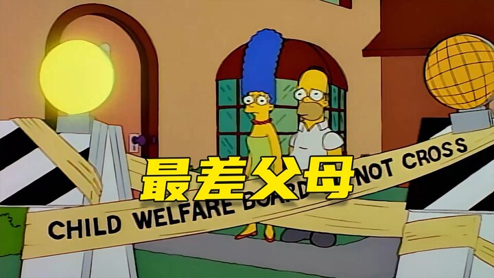 A huge mistake made the Simpsons the worst parents in Springfield