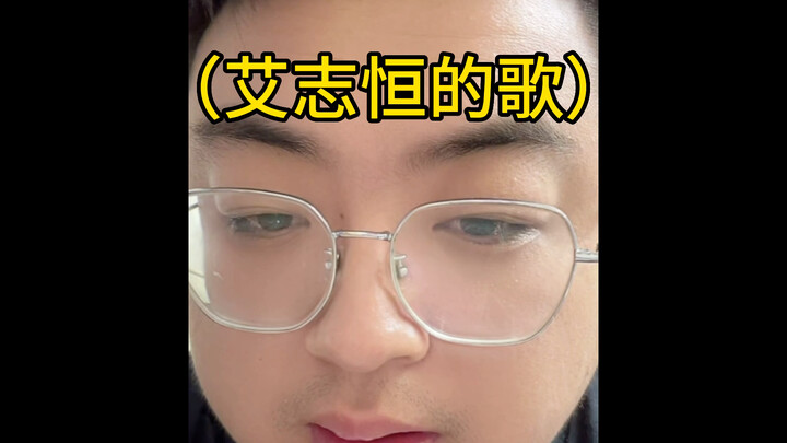 عارٍ عن المعقول! معجب مخلص يعترف بأن يان هاوكسيان سرق من أسين آيتشيهنغ ويدّعي أنه الأصل؟