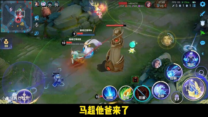 สปีดมือขั้นเทพ! จินจิวสายคริติคอลเปิดไฟร์เพาเวอร์เต็มที่ สู้ห้าต่อหนึ่งเกือบทำได้ถึงพентаคิล!