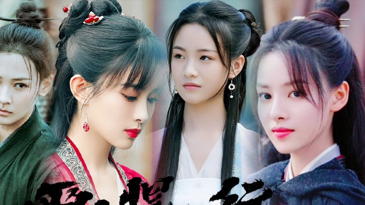 Snow Swordsman ♢27 women group portrait 1.0丨Women of Jianghu, both cool and beautiful